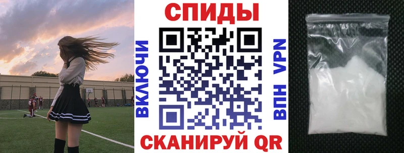 Amphetamine 98%  как найти наркотики  blacksprut зеркало  Рыбинск 
