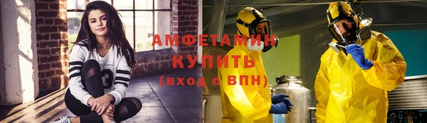 ешки Балабаново
