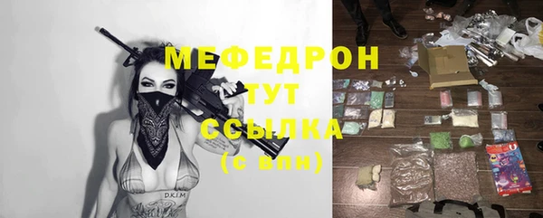 ешки Балабаново