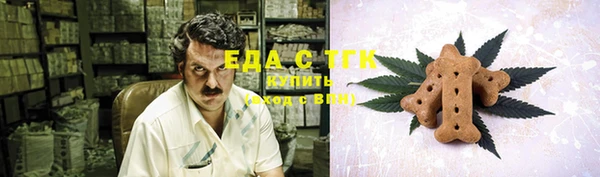 ГАЛЛЮЦИНОГЕННЫЕ ГРИБЫ Баксан