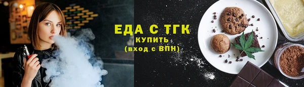 ГАЛЛЮЦИНОГЕННЫЕ ГРИБЫ Баксан