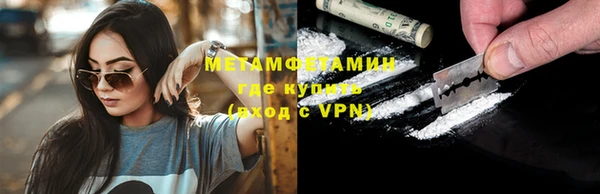 ешки Балабаново