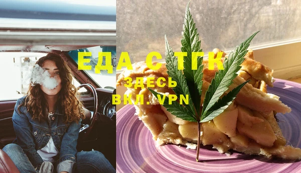 ешки Балабаново