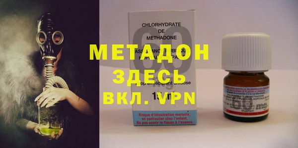 ГАЛЛЮЦИНОГЕННЫЕ ГРИБЫ Баксан