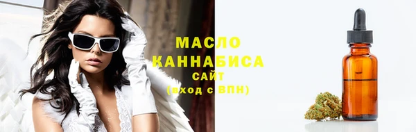 наркотики Киреевск
