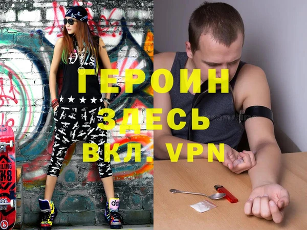 ешки Балабаново