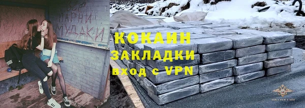 ешки Балабаново