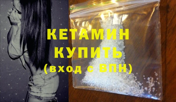 ешки Балабаново