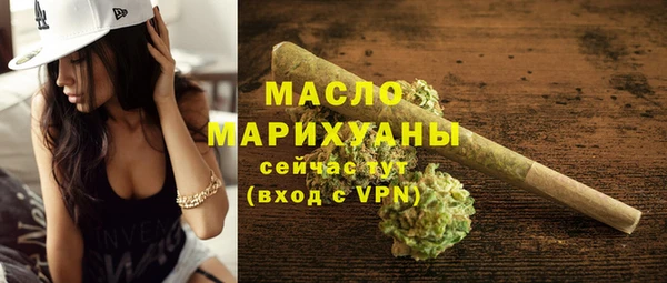 прущий лед Балахна
