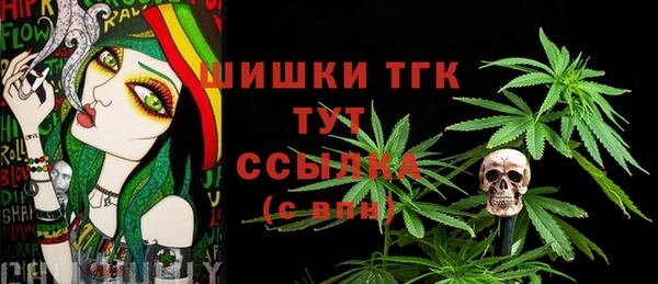 прущий лед Балахна