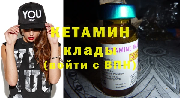 ешки Балабаново