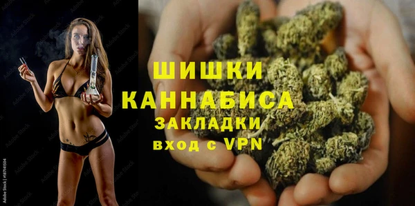 спиды Киренск