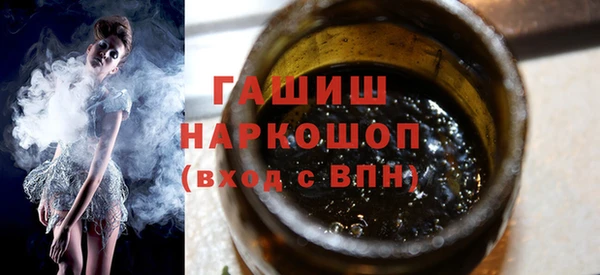 ешки Балабаново