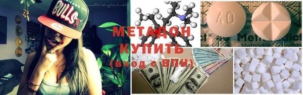 прущий лед Балахна