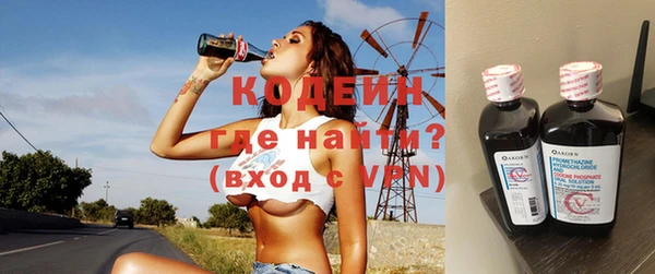 ешки Балабаново