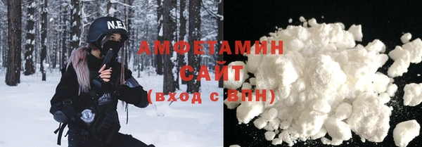 ГАЛЛЮЦИНОГЕННЫЕ ГРИБЫ Баксан