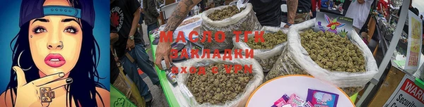 ГАЛЛЮЦИНОГЕННЫЕ ГРИБЫ Баксан