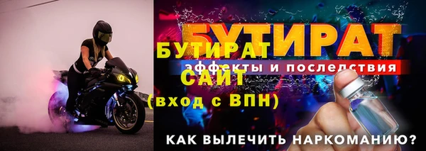 ешки Балабаново