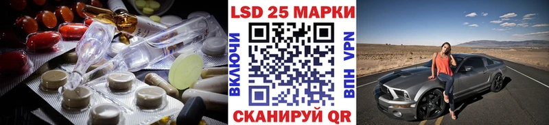 кракен маркетплейс  Рыбинск  Лсд 25 экстази ecstasy  цены  